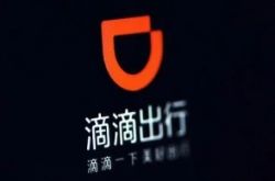（10分钟科普）荆门工厂咨询电话号码_哔哩哔哩-2